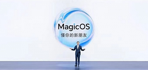 荣耀有了自己的操作系统，未来或可兼容鸿蒙和iOS