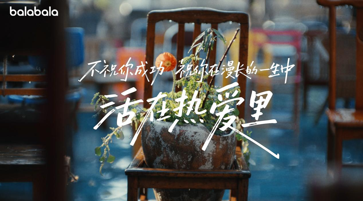 IMG_3647.png